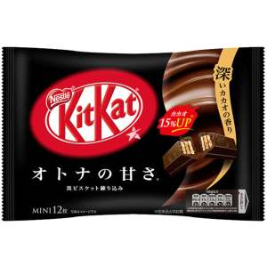 KitKat Dark Cacao 135.6g Japan-Edition - KitKat