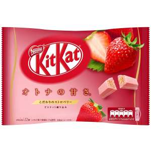 KitKat Dark Strawberry 135.6g Japan-Edition - KitKat