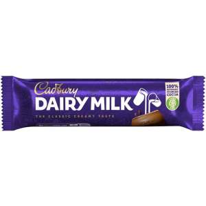 Cadbury Dairy Milk 45g - Cadbury