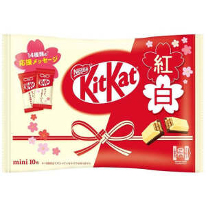 Kit Kat White Red 124g Japan Edition - KitKat