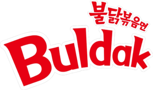 Logo Buldak Ramen