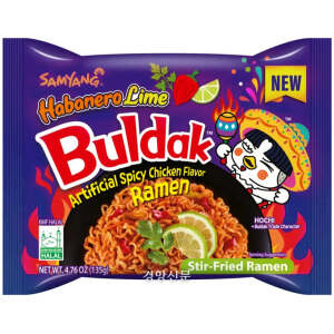 Buldak Ramen Noodles Habanero Lime Hot Chicken 5 x 135g - Buldak Ramen