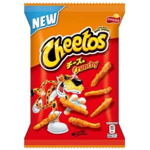 Cheetos Crunchy Japan 75g - Cheetos