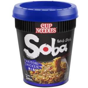 Nissin Soba Cup Yakitori Chicken 89g - Nissin