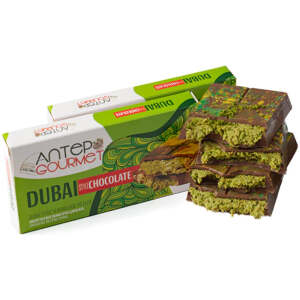 Antep Gourmet Dubai Schokolade 200g - Antep Gourmet